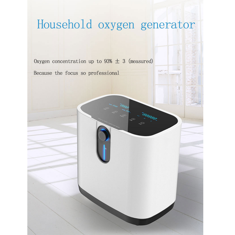 Factory Direct 2L Oxygen <a href='/concentrator/'>Concentrator</a> for Home Care - Big LED Screen & Quiet Operation