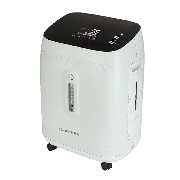 Wholesale Portable Oxygen Concentrators, Manufacturer & Supplier China