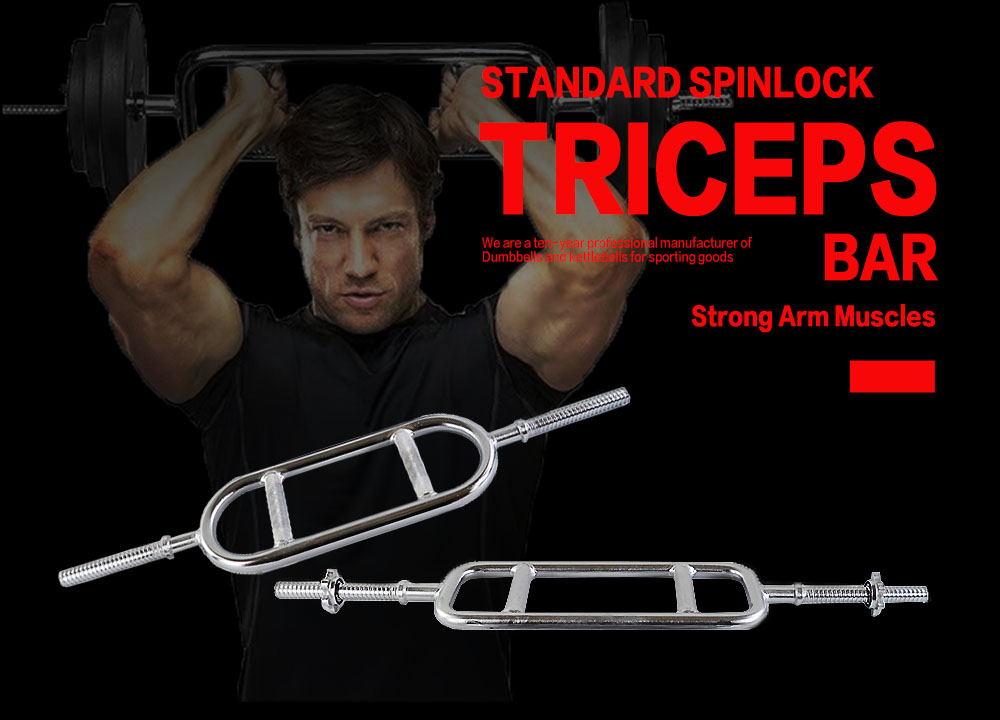 Standard Spinlock Triceps Bar