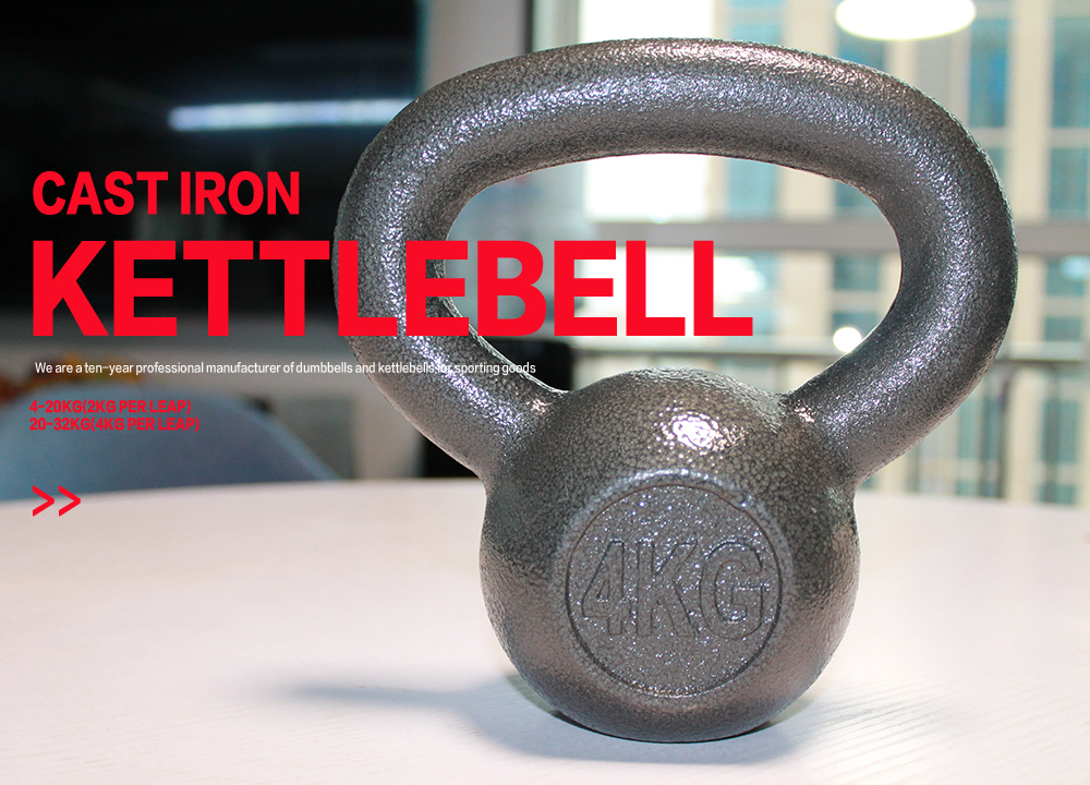 china kettlebell