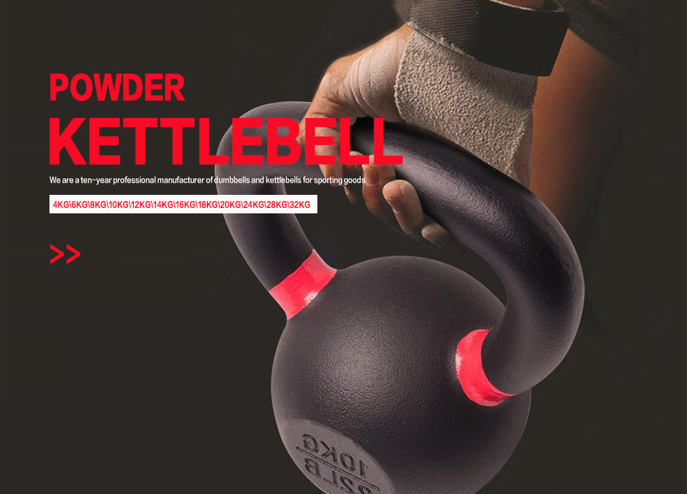 custom logo kettlebell