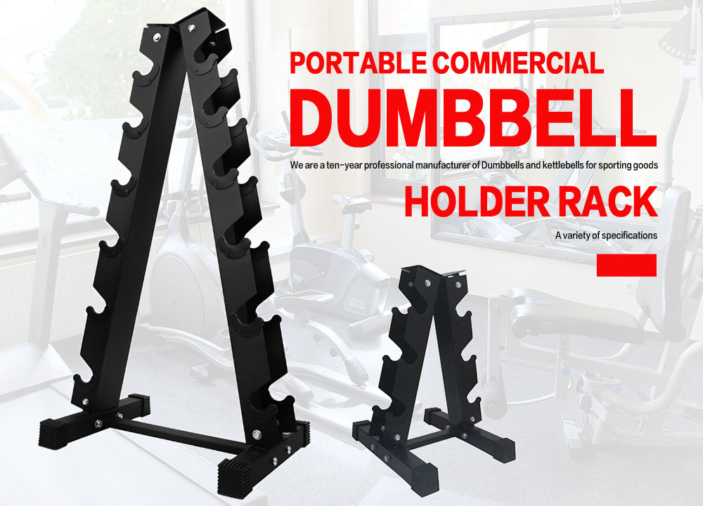 dumbbell rack