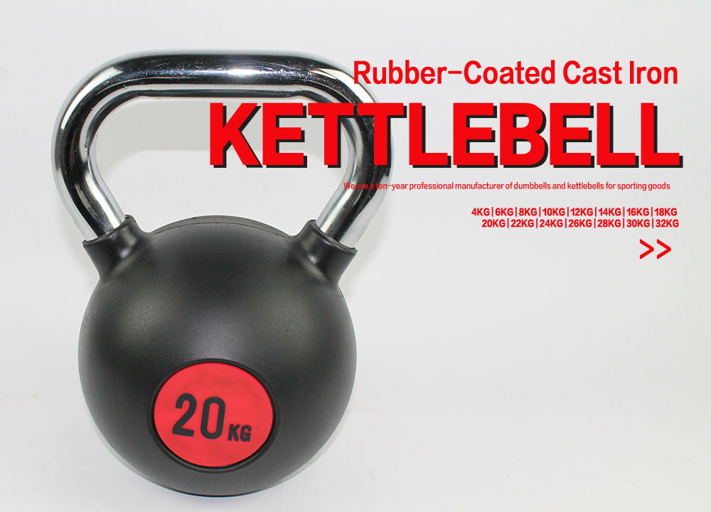 rubber coated kettlebell