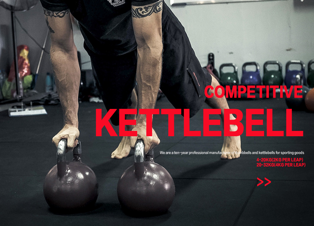 wholesale kettlebell