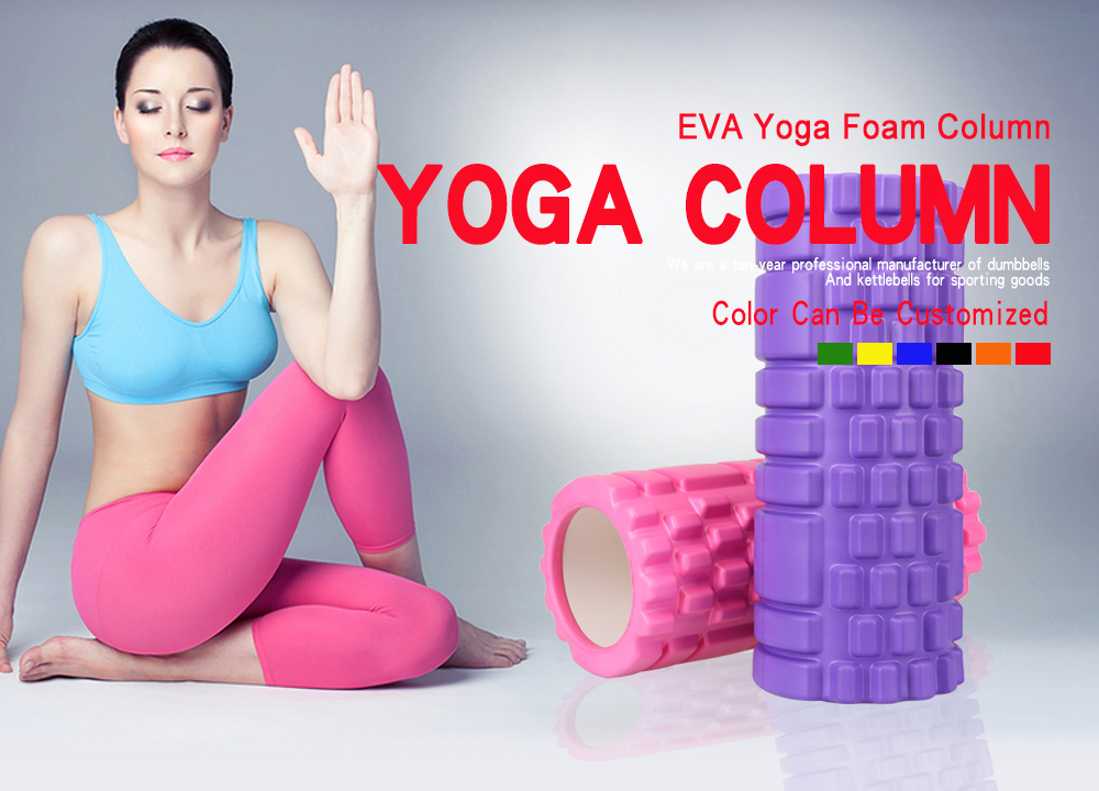 yoga roller