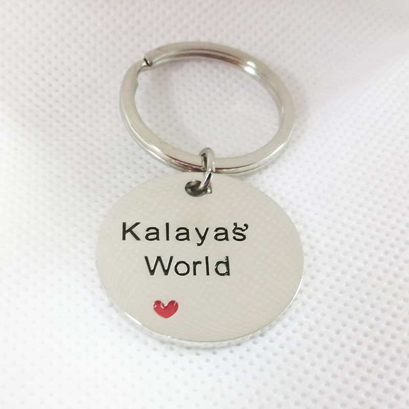 Free Design Factory Price Blank Metal Keychains with  Custom Logo Engraved