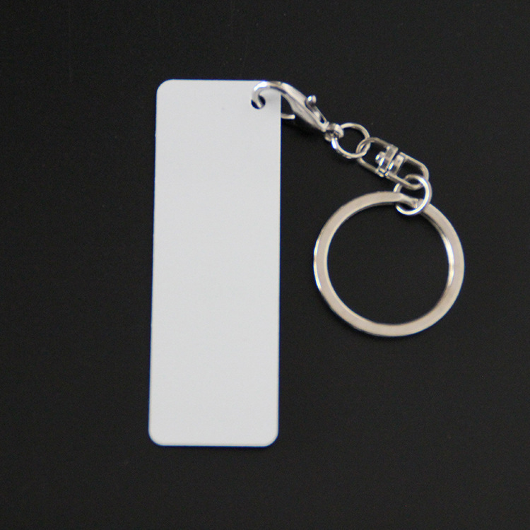 blank keychain 2