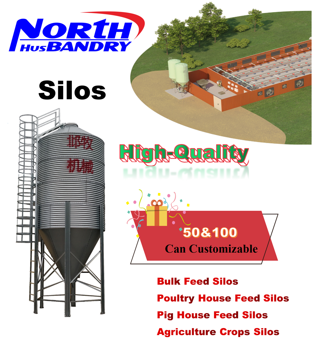 275 Zinc Galvanized Feed Silos