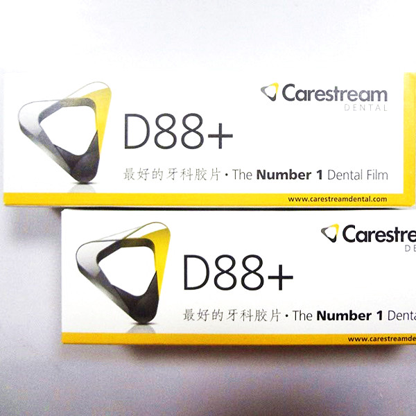 Kodak dental film Carestream D88+ Dental Intraoral x-ray film photo dental barrier film