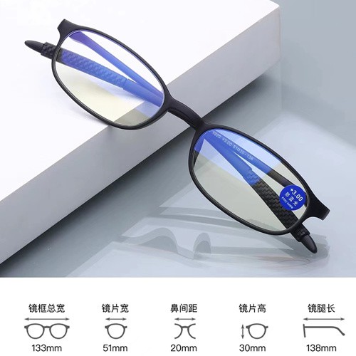 Reading <a href='/glasses/'>Glasses</a> TR90  T5321929