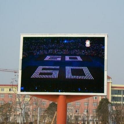 LED Signs | Power Display