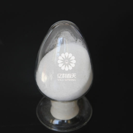 Buy Directly Factory Ammonium Chloride Industrial Grade Powder - Fertilizer Ammonium Chloride Manufacture