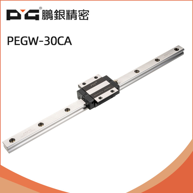 Low Profile <a href='/linear-bearing/'>Linear Bearing</a>s | PEGW Series | Factory-Direct Supplier