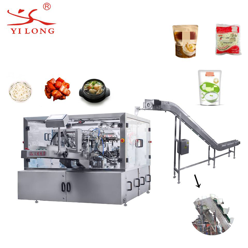 Efficient Ready-To-Eat <a href='/food-packaging-machine/'>Food <a href='/packaging-machine/'>Packaging Machine</a></a> | Factory Direct Prices