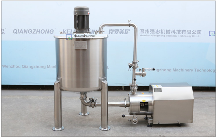 100L single layer emulsification tank to emulsification pump09