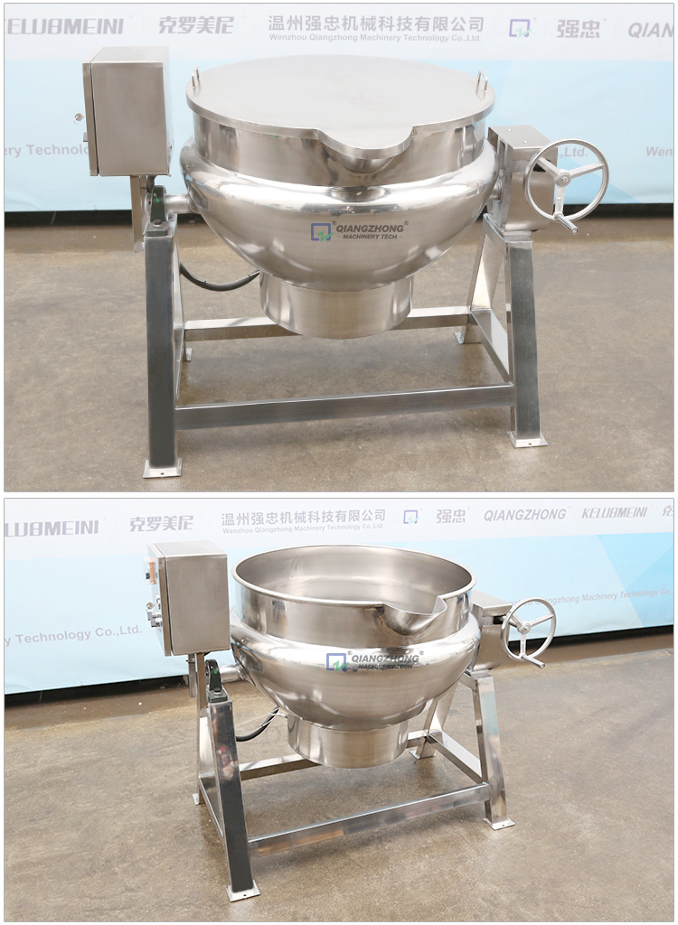 Tiltable electric heating jacketed pot_10