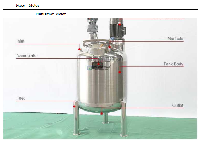 Electric heating vacuum stirring and dispersion system 03