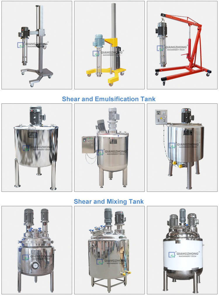 High Shear Emulsifier Type III 07