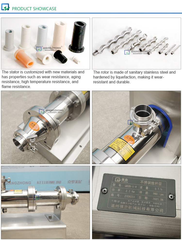 Sanitary Screw Pump_09