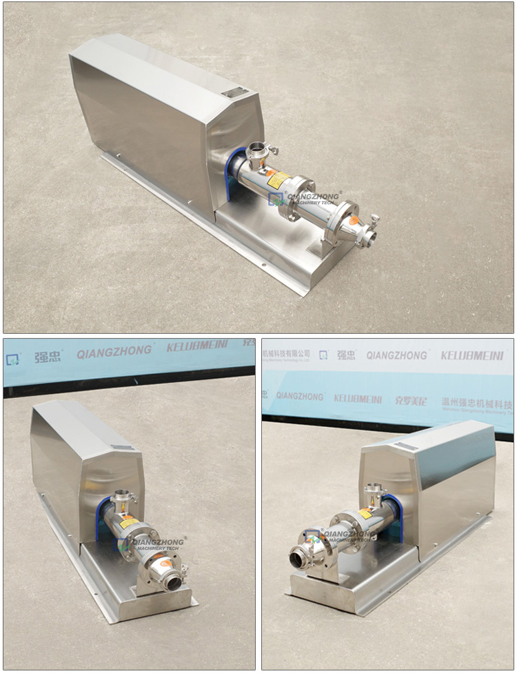 Sanitary Screw Pump_11