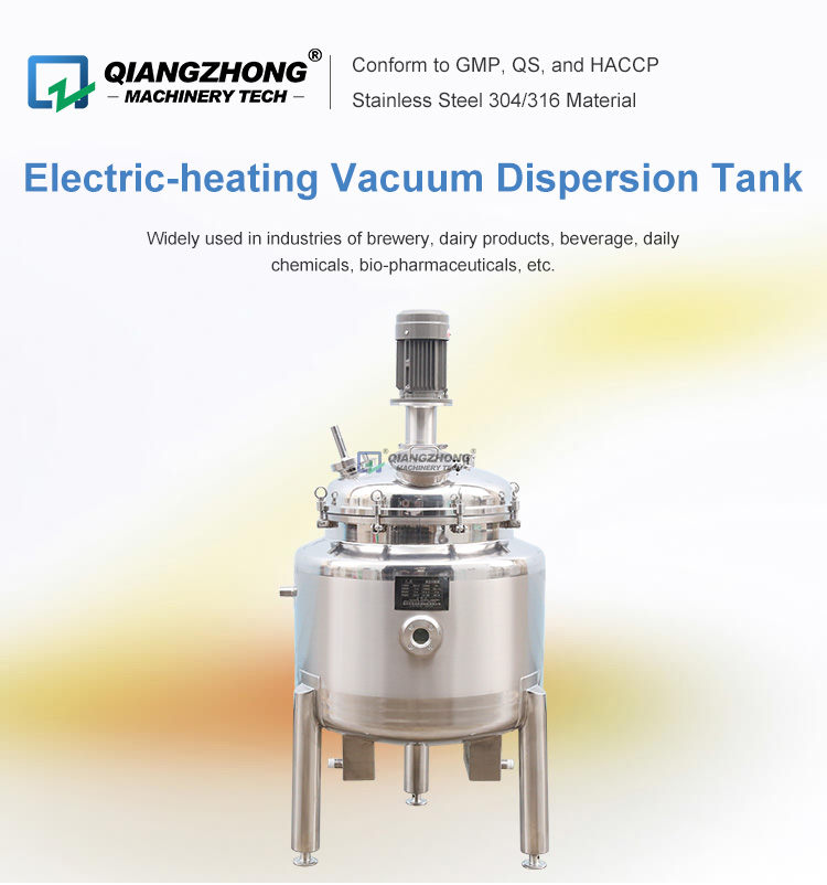 Vacuum Dispersion Tank desc (1)