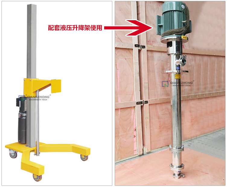 Vertical G-type Screw Pump 08