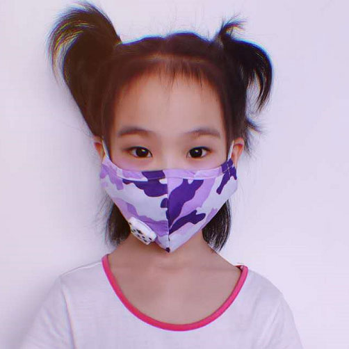 Find Comfortable & Stylish {Purple Pink / Camouflage Color} <a href='/children-mask/'>Children <a href='/mask/'>Mask</a></a>s at Our Factory