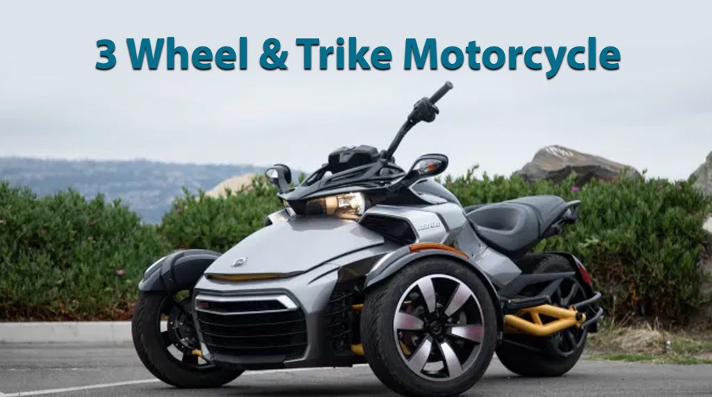 1000 Watt Electric Powered Tricycle Motorized Trike 26