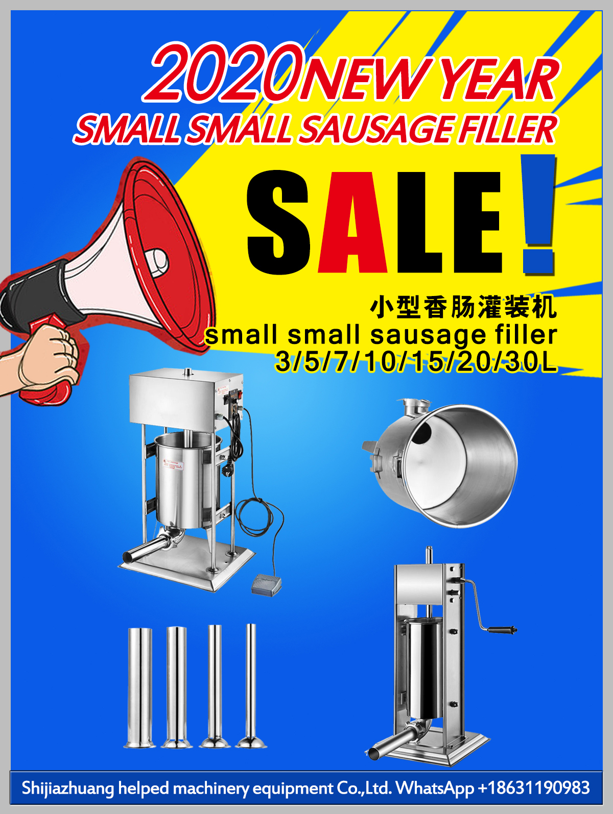 Meat Pump Shaft and Rotor with Vane for Sausage Vacuum Filler