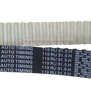 Factory Direct Sale: High Quality Synchronous Belts for Auto Timing - Stocked with 5PK970, 111MR17, 13AVX875 - Order Now!