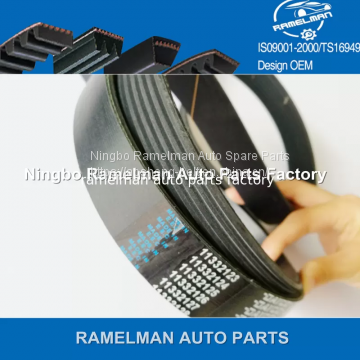 Factory Direct: Premium Auto Poly V Belt AB39-6C301-AB/7PK3136 EPDM/CR Fan Belt - High-Quality OEM PK Belt Supplier