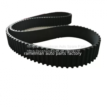 Leading Factory for Reliable OEM Rubber Timing Belts - Ramelman Belts