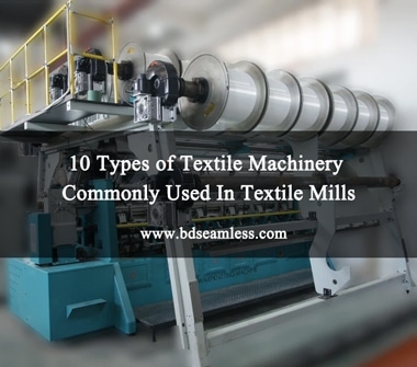 Textile Machinery,China Textile Machinery Supplier & Manufacturer