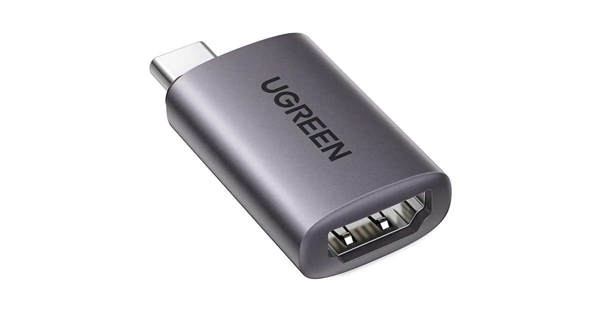 HDMI adapter - Samsung Members