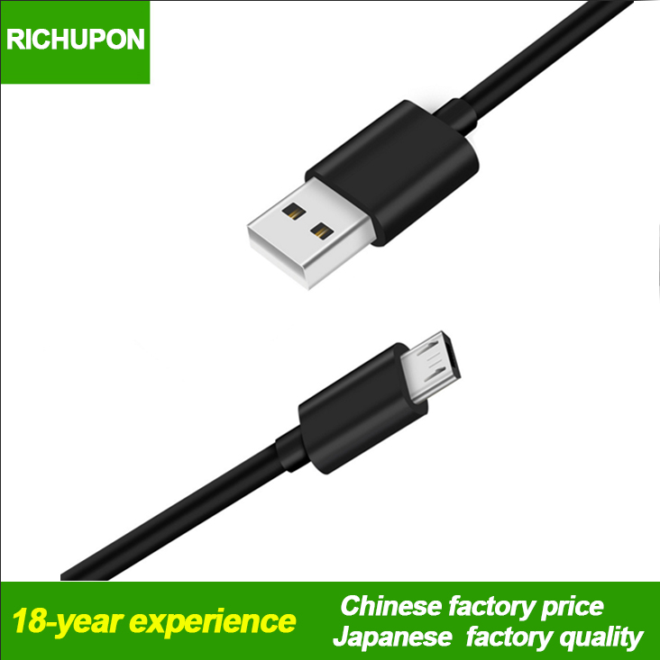 Factory Direct: High-Speed <a href='/micro/'>Micro</a> US<a href='/b-cable/'>B <a href='/cable/'>Cable</a></a> for Fast Android Charging