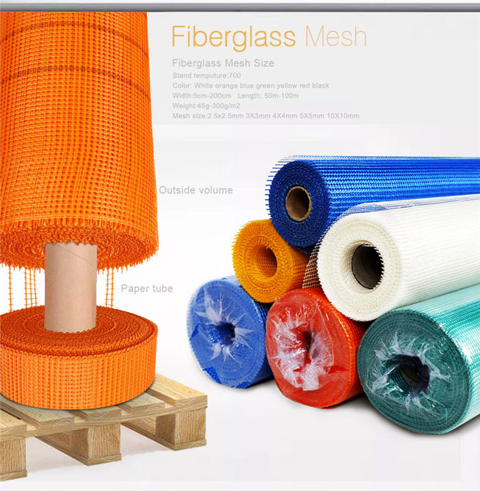 China fiberglass mesh factory