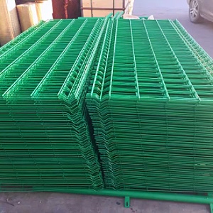 PVC Coated Curved Wire Mesh Fence