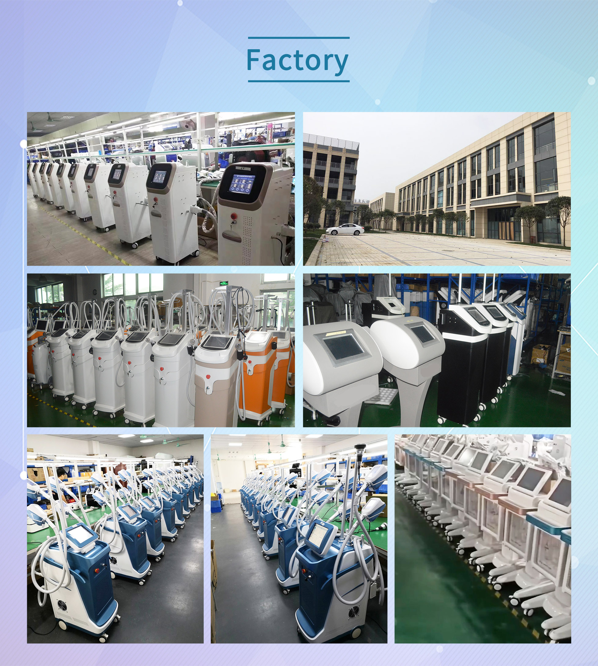 factory-display