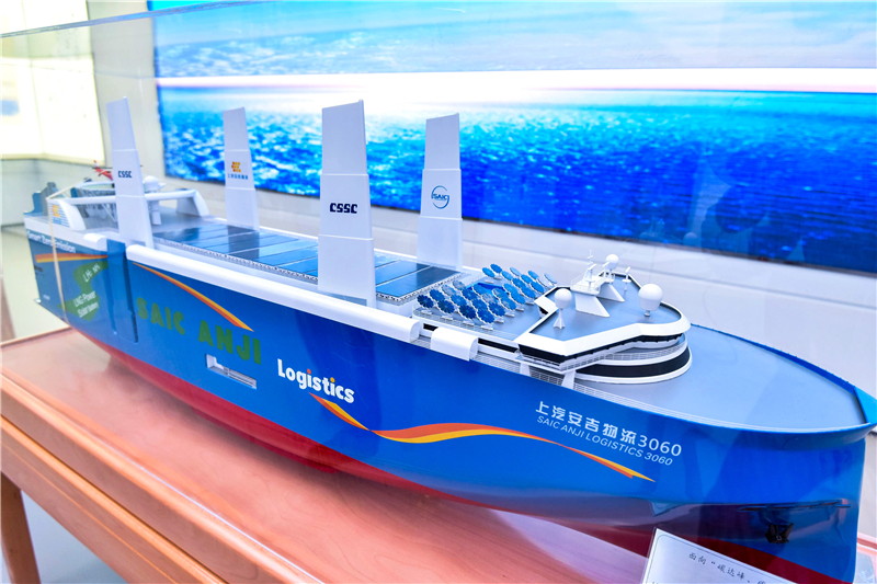 China to Build Worlds Largest LNG Dual-Fuel Car Carriers