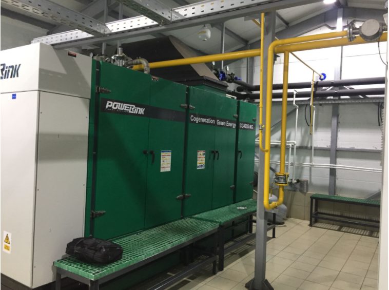 Natural Gas Back Up Generator - Rainwater Hotel