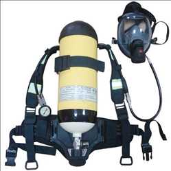 Self-contained breathing apparatus | definition of self-contained breathing apparatus by Medical dictionary