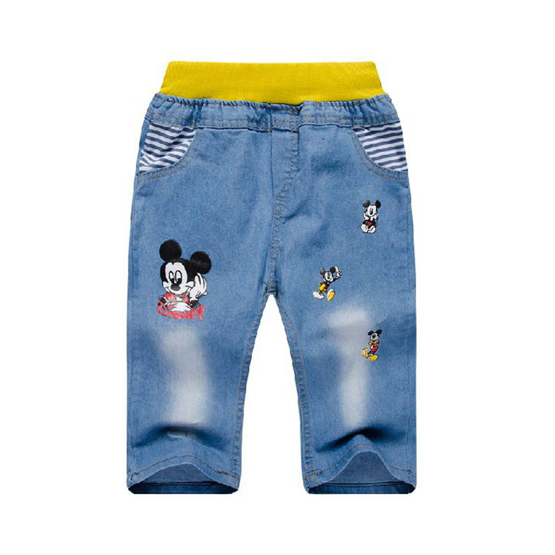 Factory Direct: Stay Stylish with High-Quality Kids' Denim Ripped Wide Leg <a href='/jeans/'>Jeans</a> - Shop Now!