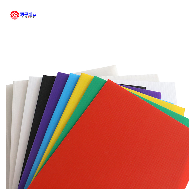 Factory Price High Quality <a href='/plastic-corrugated-sheet/'>Plastic Corrugated Sheet</a>s - Customized Sizes | RUNPING CN;SHN OEM