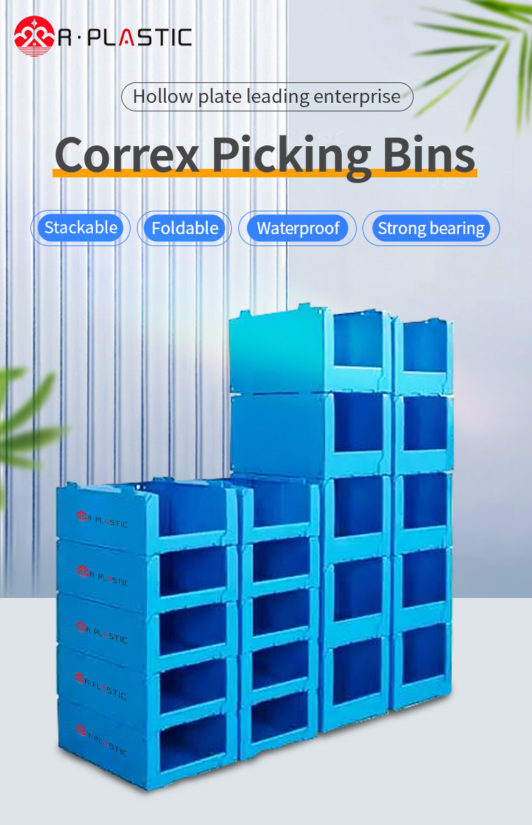 https://coroplast.en.alibaba.com/productgrouplist-909542557/pp_corrugated_storage_box.html