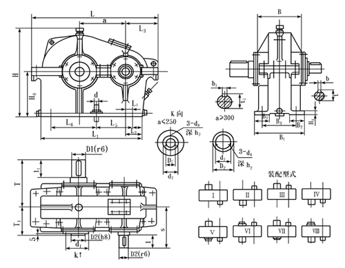 Reduction Gearbox