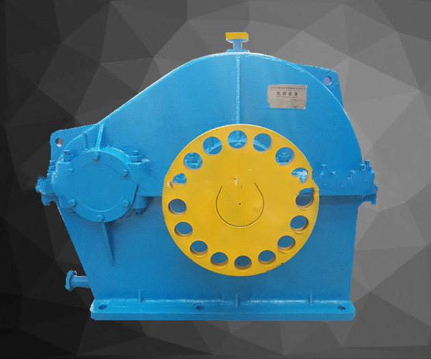 mill reducer