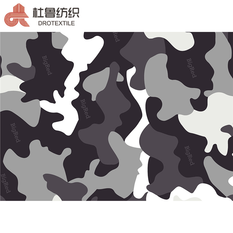 <a href='/polyester-camouflage/'>Polyester Camouflage</a> Printed fabric