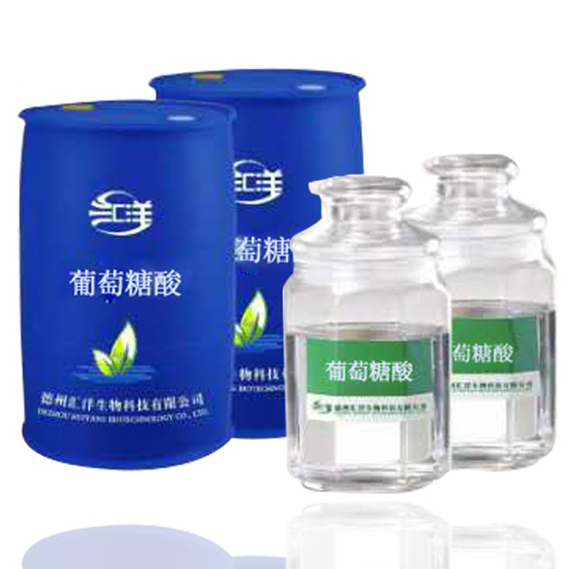 Gluconic Acid 50% Manufacturer: High-Quality Factory Direct Prices