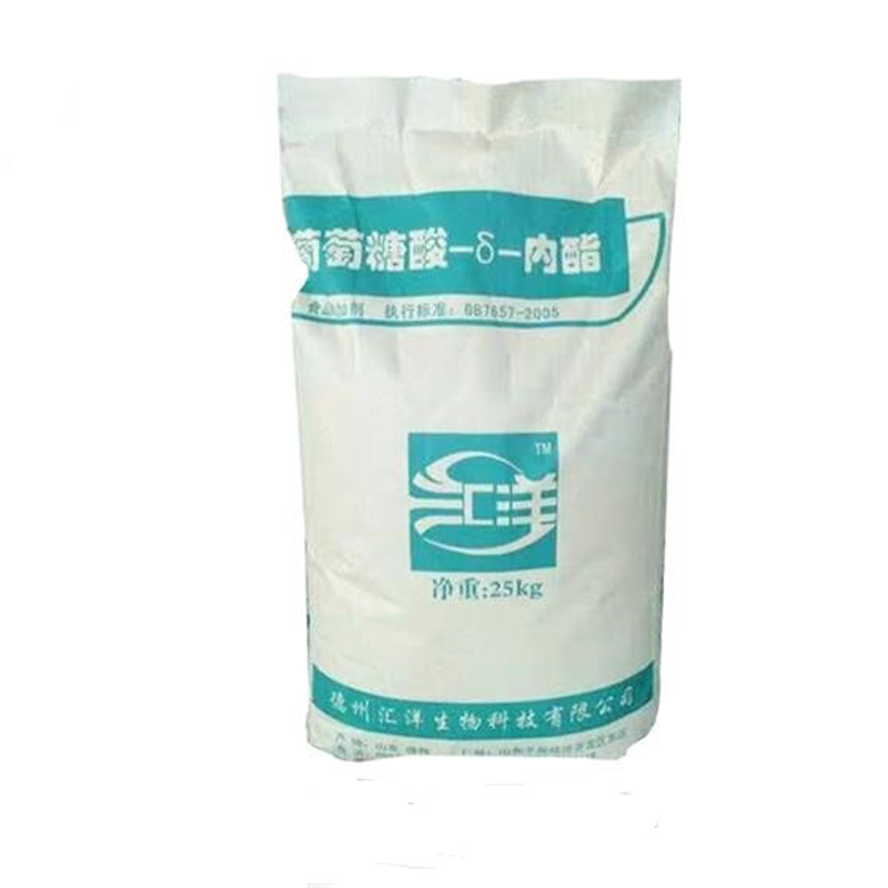 GDL E575 Factory: High-Quality Glucono Delta Lactone Production