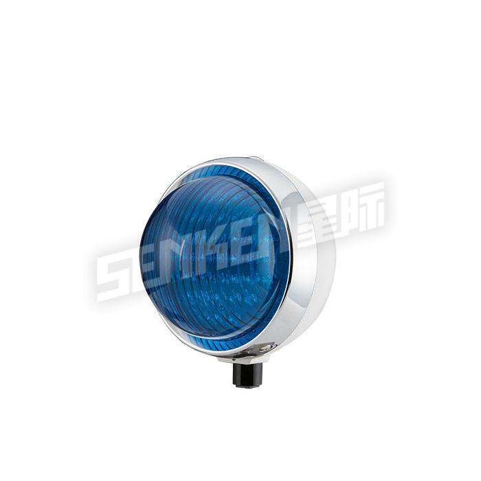 									SENKEN Motorcycle LED Front Light LTE252								